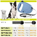 Ferplast Flippy One Reflex Cord Medium-Acid Green.webp