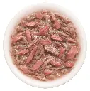 Cat Fest Duck With Tuna In Tender Jelly For Cats 70g (1).webp