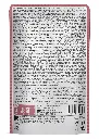 Cat Fest Duck With Tuna In Tender Jelly For Cats 70g.webp