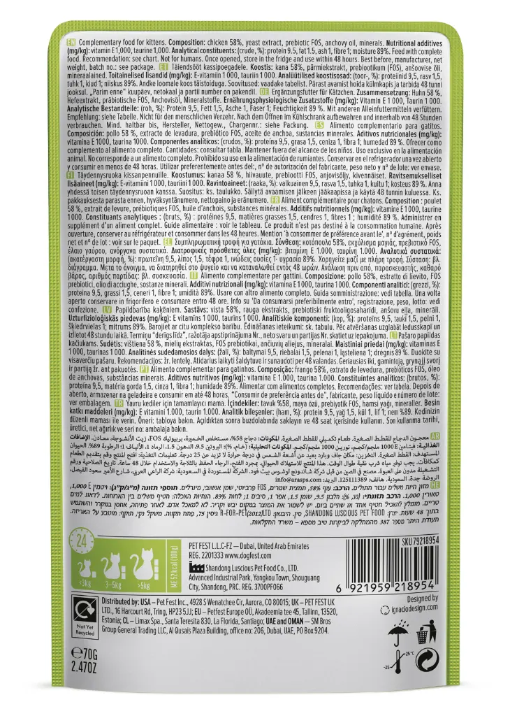 Cat Fest Chicken Mousse For Kittens 70g.webp