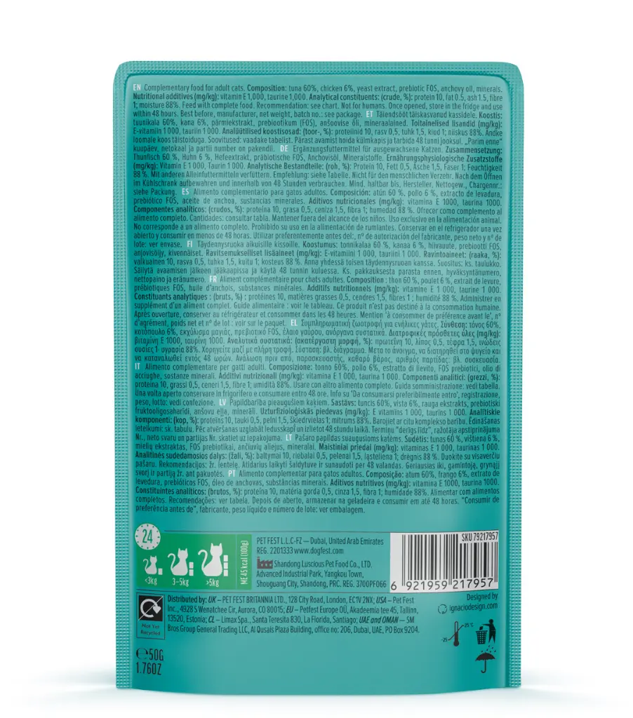 Cat Fest Meal No 3 Cat Food in Jelly-Tuna With Chicken 50g.webp