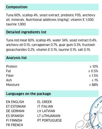 Cat Fest Meal No 4 Cat Food in Jelly-Tuna With Scallop 50g (1).webp