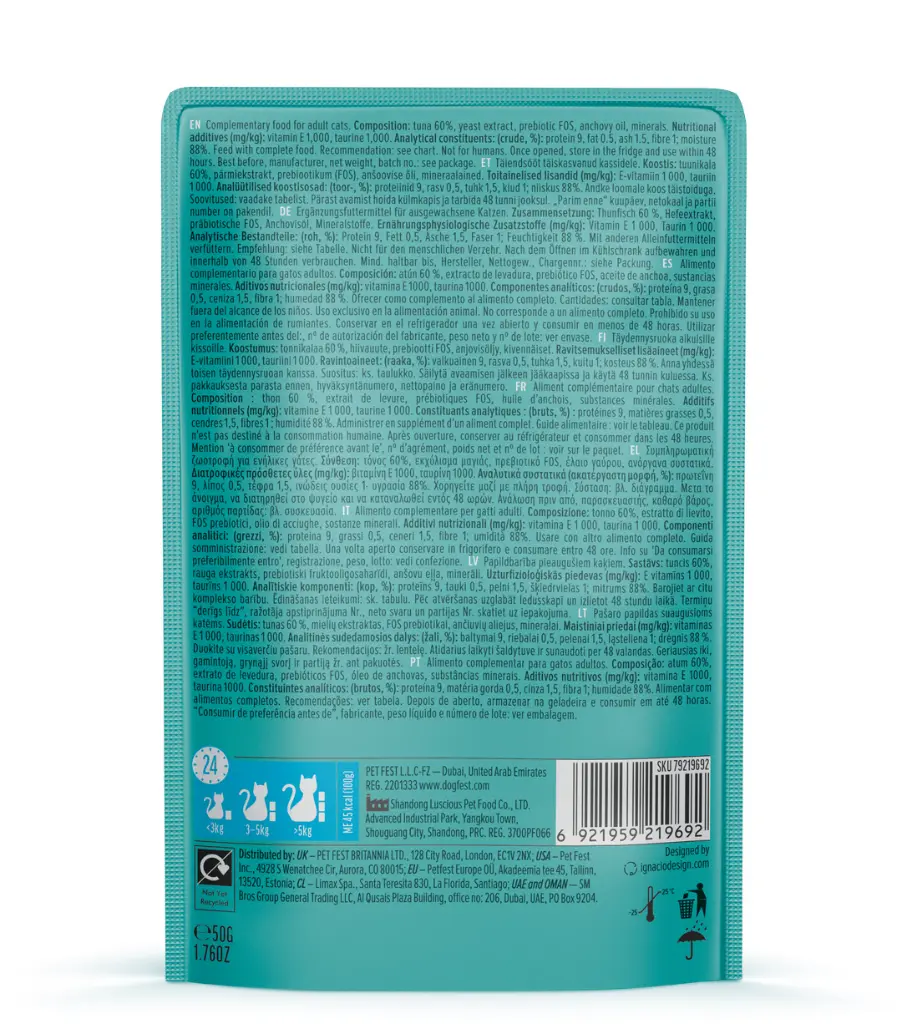 Cat Fest Meal No 1 Cat Food in Jelly-Tuna 50g.webp