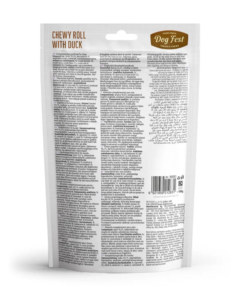 Dog Fest Dental Treats For Adult Dogs -Chewy Roll -Duck 100g.webp