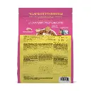 Schesir Born Carnivore Grain Free Oven Baked Dry Food [High-Protein] For Kitten - Chicken & Egg  255g.webp