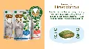 Cat Fest Dental Treats For Cats -Crispy Pillows -Beef 30g.webp