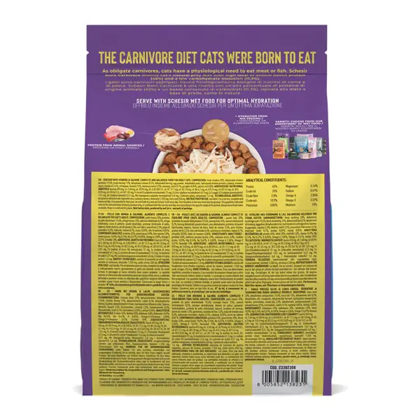 Schesir Born Carnivore Grain Free Oven Baked Dry Food [High-Protein] For Cat - Chicken with Herring & Salmon  1.25kg.webp