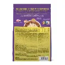 Schesir Born Carnivore Grain Free Oven Baked Dry Food [High-Protein] For Cat - Chicken with Herring & Salmon  1.25kg.webp