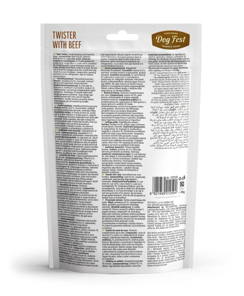 Dog Fest Dental Treats For Adult Dogs -Twister -Beef 90g (13cm).webp