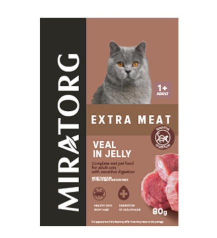 Miratorg EXTRA MEAT with Veal in Jelly for Sensitive Digestion Cat Wet Food - 80G