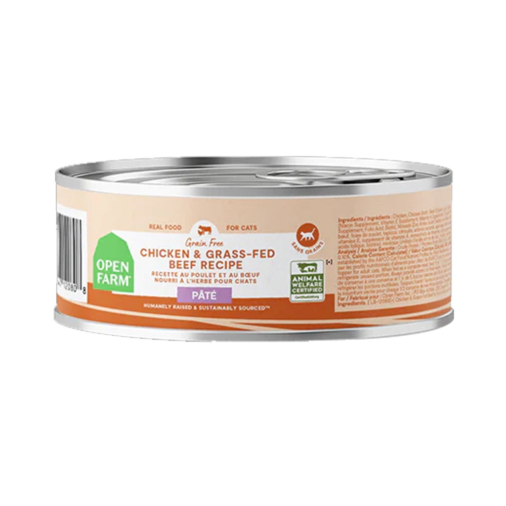Open Farm Chicken & Grass Fed Beef Pate Wet Cat Food - 150G