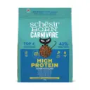 Schesir Born Carnivore Grain Free Oven Baked Dry Food [High-Protein] For Cat - Herring & Salmon  255g