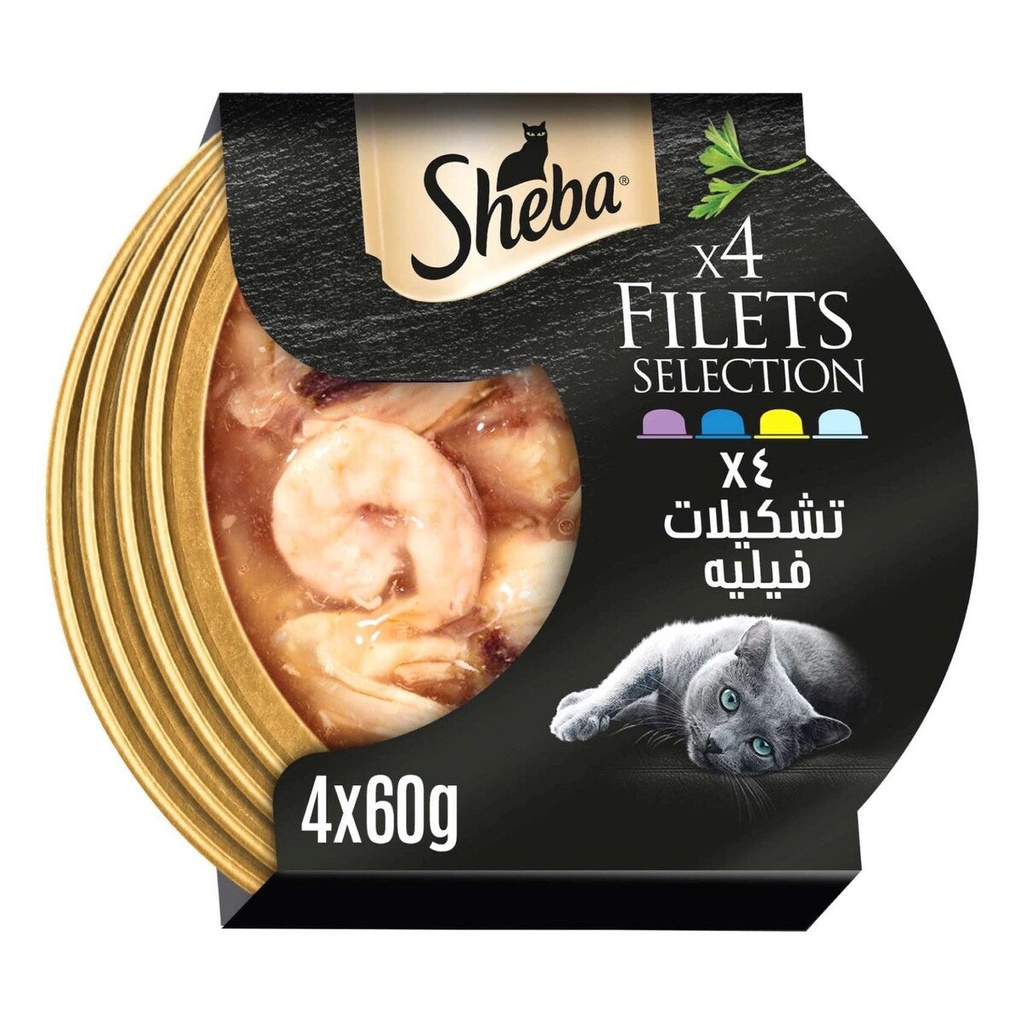 Sheba Filets Variety Pack Wet Cat Food - 4x60G