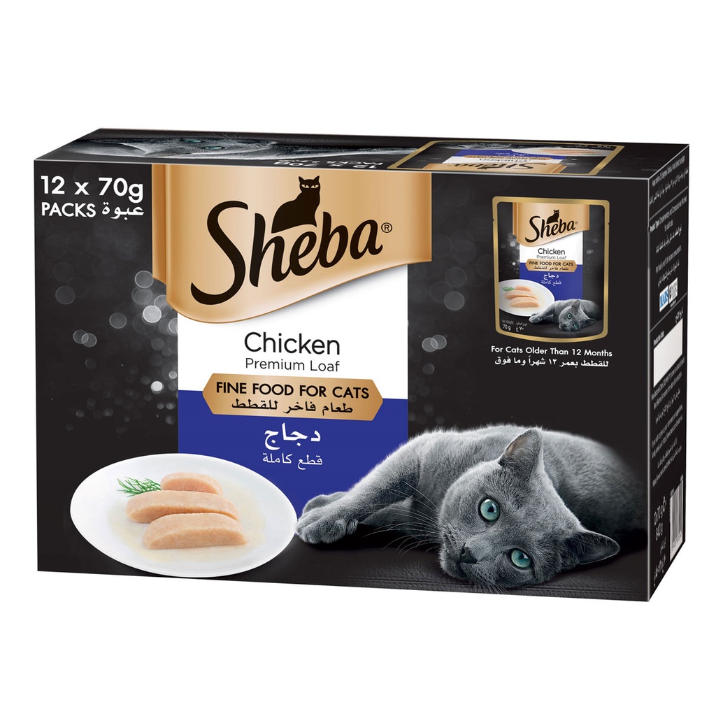 Sheba Fine Wet Cat Food Pouch Chicken Premium Loaf 12X70G