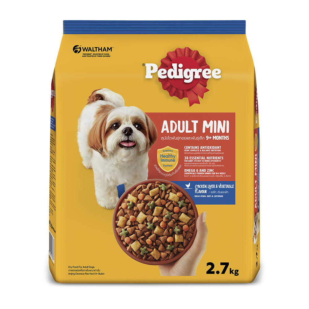 Pedigree Mini Adult Chicken Lamb & Vegetable Dry Dog Food - 2.7KG