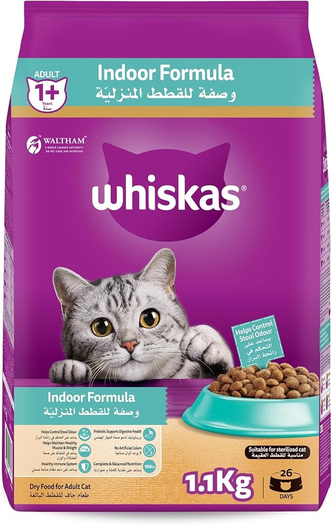 Whiskas Adult Indoor Formula Dry Cat Food - 1.1KG