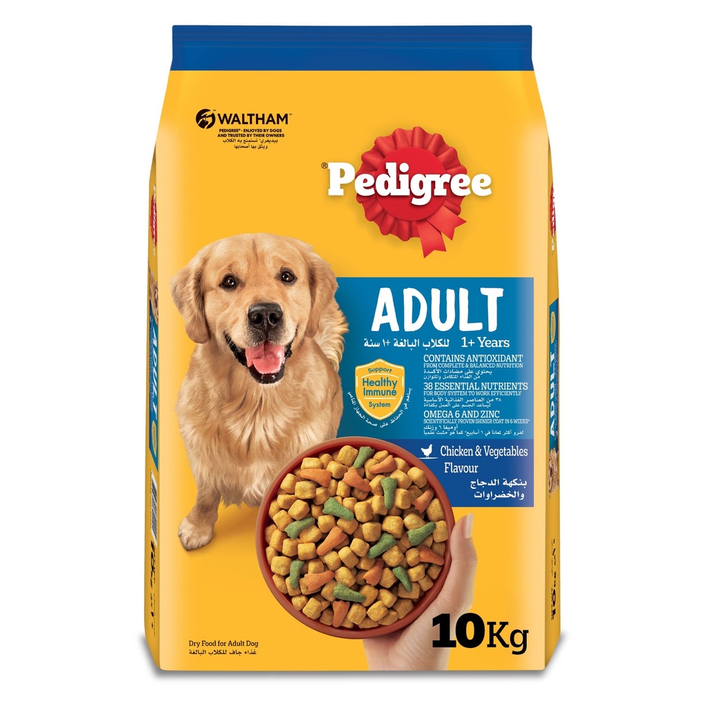 Pedigree Chicken & Vegetables Adult Dry Dog Food - 10KG