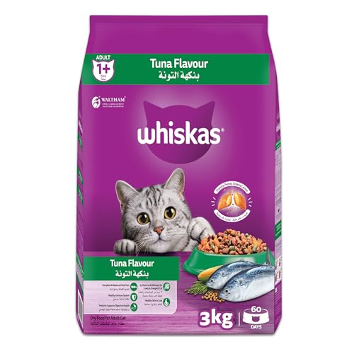 Whiskas Adult Tuna Flavour Dry Cat Food - 3KG