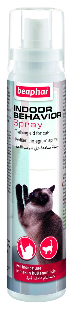 Beaphar Indoor Behavior Spray for Cat 125ml