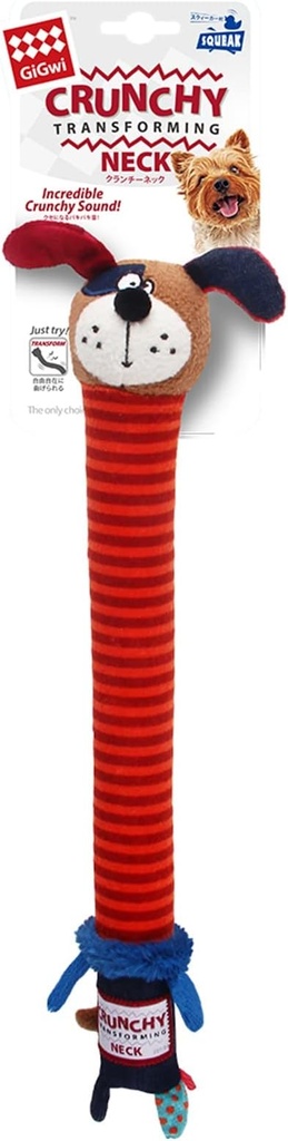 GiGwi Crunchy Transforming Neck Dog