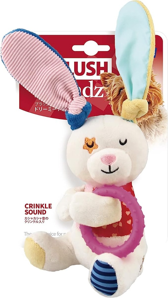 Gigwi Plush Friendz Rabbit with Squeaker Crinkle and TPS Ring Dog Toy Medium