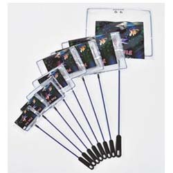 Aquarium Floating Fish Net 12.5cm