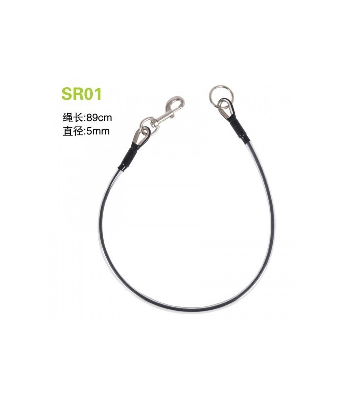 Shernbao Pet Steel Ropes