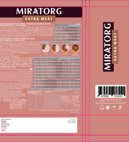 [104858-2] Miratorg EXTRA MEAT with Beef for Small Breed Puppy Dry Food - 1.5KG