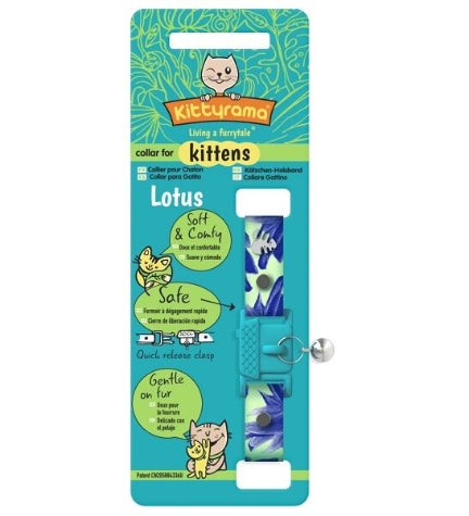 [205969-1] Kittyrama Botanical Lotus Kitten Collar 14.5-18.5CM