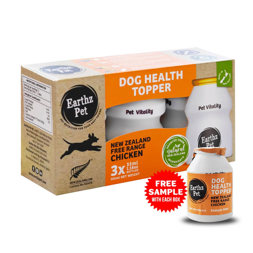 [9681] Earthz Pet New Zealand Free Range Chicken Health Topper for Dogs