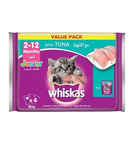 [102459-1] Whiskas Junior with Tuna Wet Kitten Food - TUNA/4X80G