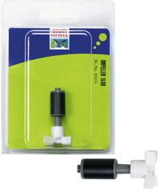 [JU85076] Juwel Impeller 1500