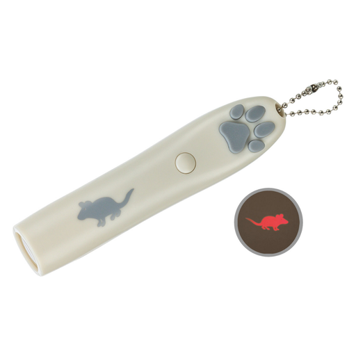[110311-1] Trixie LED Pointer Catch the Light Cat Toy - GREY/11CM