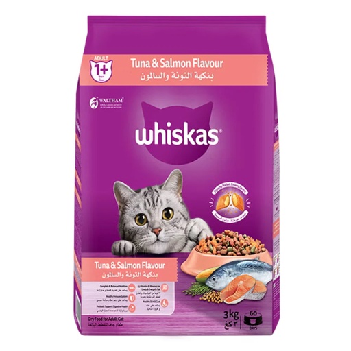[110861-1] Whiskas Adult Tuna & Salmon Dry Cat Food - 1.2KG