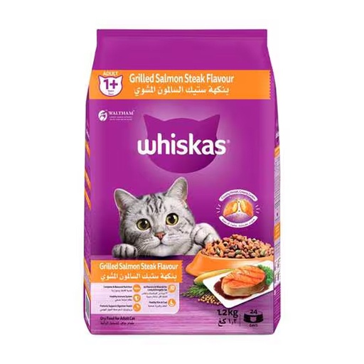 [101323-1] Whiskas Adult Grilled Salmon Steak Flavour Dry Cat Food - 1.2KG