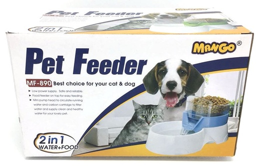 [KW-MF-890-BLU] KW Zone Mango MF-890 2In1 Pet Bowl & Fountain Blue