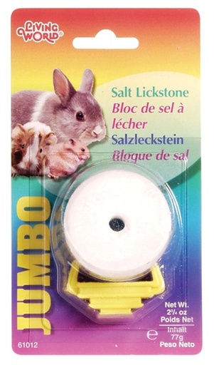 [HA61012] Hagen Living World Salt Lick Block 77gm