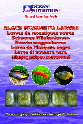[OC1500002] Ocean Nutrition Black Mosquito Larvae 100gm