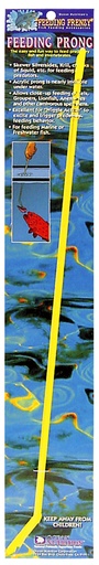 [OC1025150] Ocean Nutrition Feeding Prong 10gm