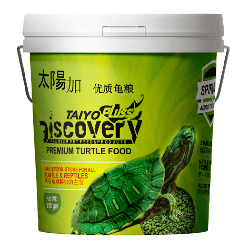 [PC-SPZ-23466] Taiyo Pluss Discovery Turtle Food Containers-250Gm (800ml)