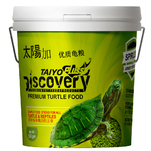 [PC-SPZ-23467] Taiyo Pluss Discovery Turtle Containers -500Gm(1500ml)