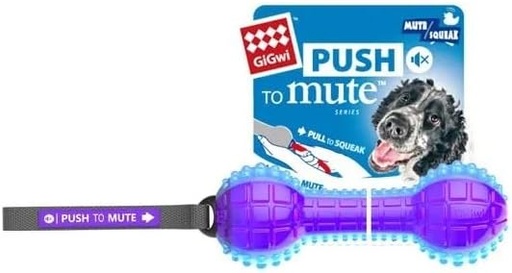 [6183] GiGwi Dog Toy Dumbell Push To Transparent