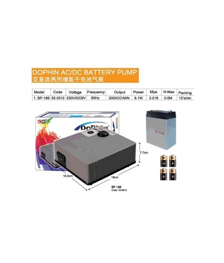 [APBBP188] KW Zone KF150 Dophin AC / DC Battery Pump