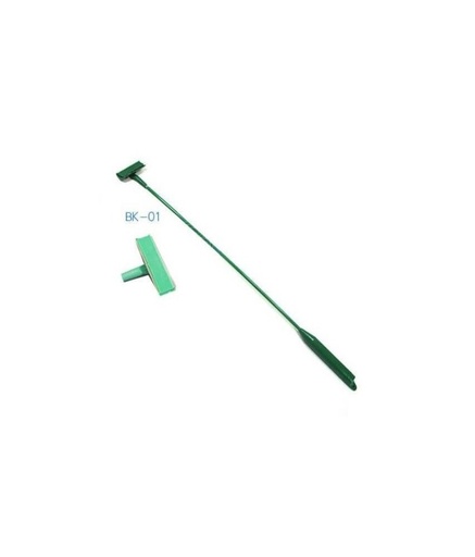 [BYBK-01] Boyu BK-01 Aquarium Blade Scraper Green 60cm
