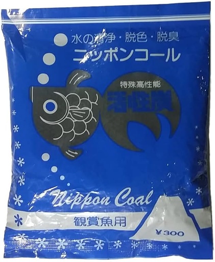 [NPNCLL] Nippon Coal Active Carbon Media for Aquarium Filtration, Blue