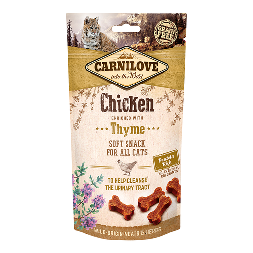 [8595602527212] Carnilove Chicken Enriched with Thyme Soft Snack for Cats 50gm