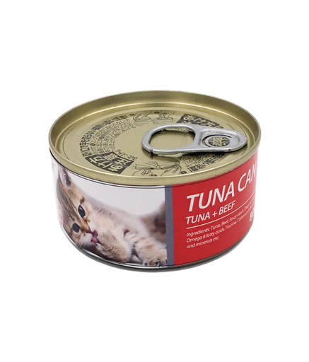 [6970117123197] Bioline Cat Tuna & Beef Can 80gm
