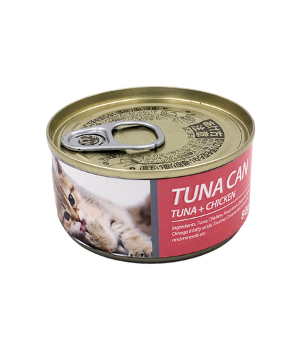 [6970117123180] Bioline Cat Tuna & Chicken Can 80gm