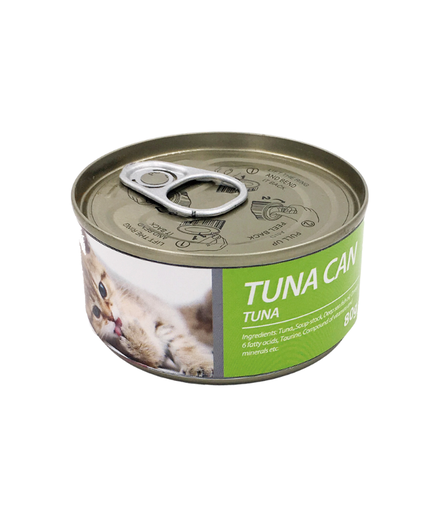 [6970117123173] Bioline Cat Tuna Can 80gm