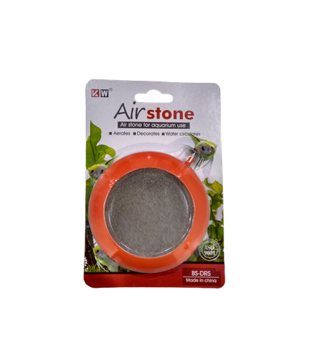 [AIRDISKRM] KW Zone Aim Air Disc Round